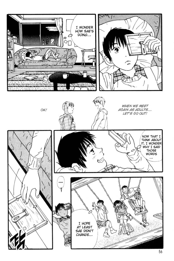 D-ASH It's All Like That! 第20页