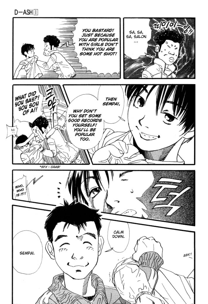 D-ASH It's All Like That! 第5页