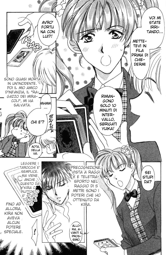 Zeus Vol. 1 Ch. 2.1 第13页