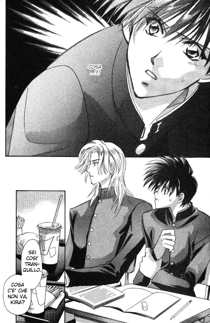 Zeus Vol. 1 Ch. 2.1 第20页