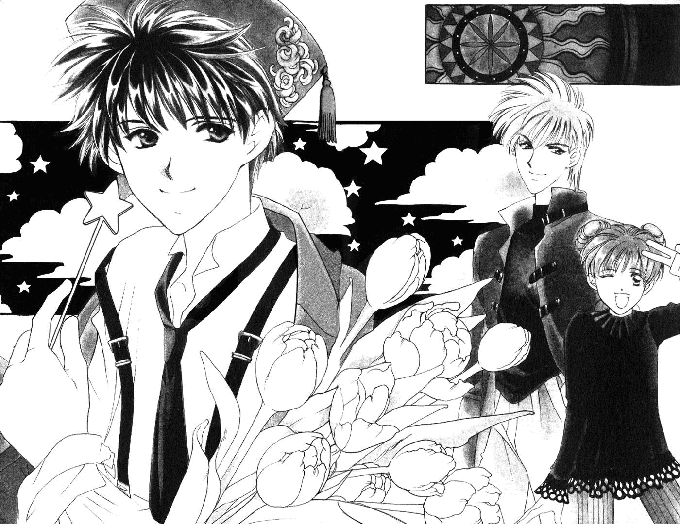 Zeus Vol. 1 Ch. 2.1 第3页