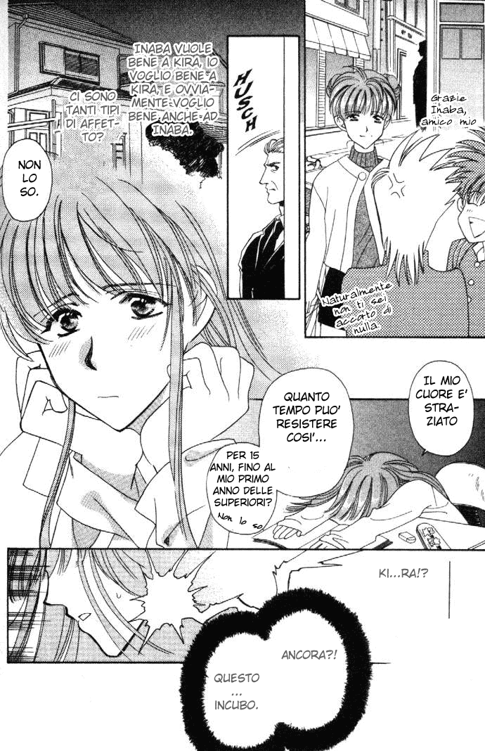 Zeus Vol. 1 Ch. 2.1 第41页