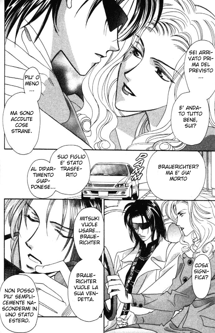 Zeus Vol. 1 Ch. 2.1 第45页