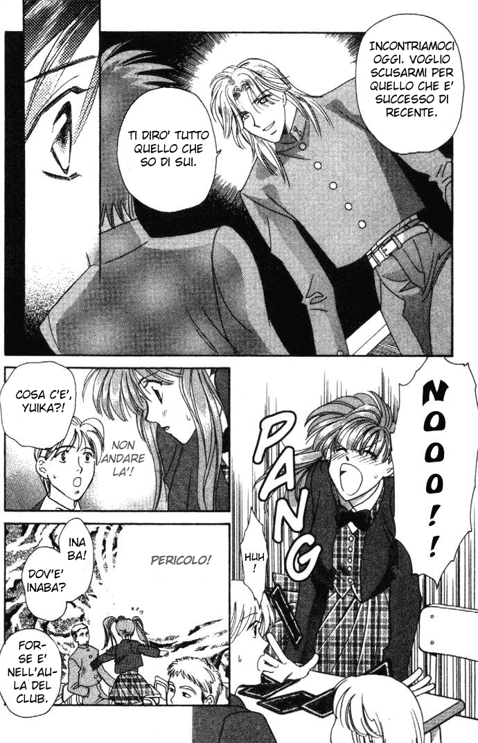 Zeus Vol. 1 Ch. 2.1 第47页