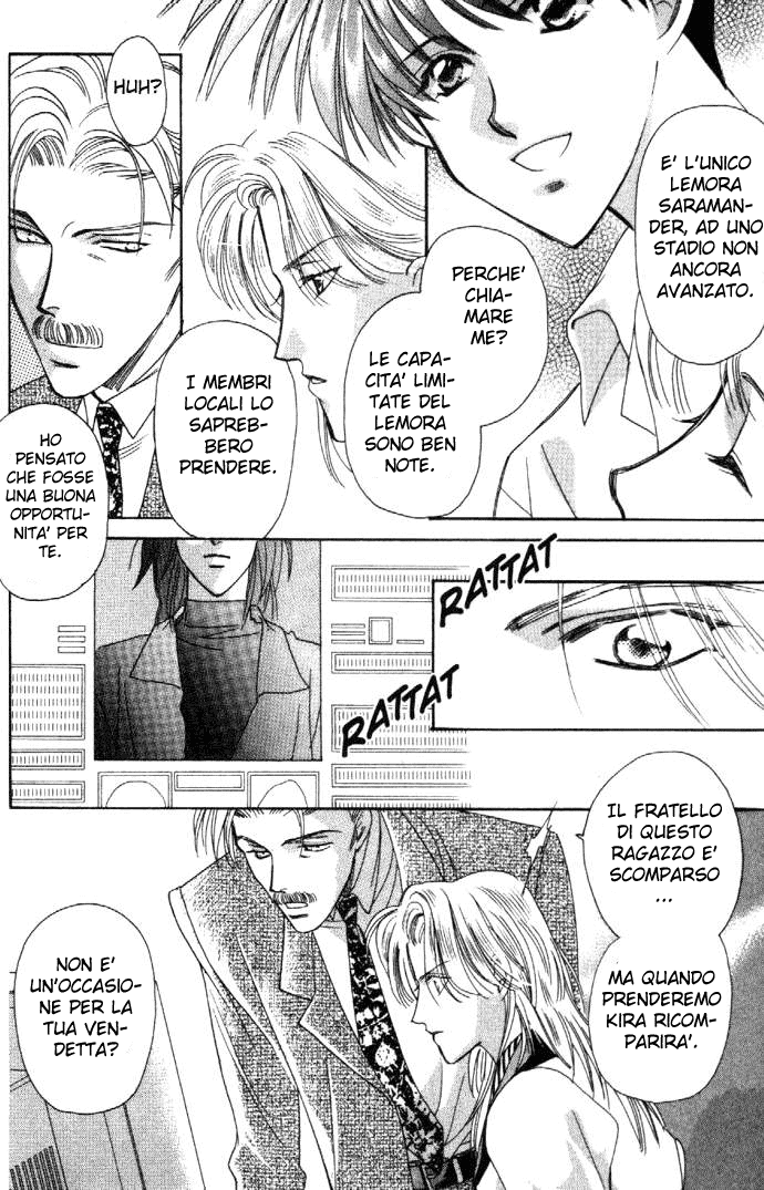 Zeus Vol. 1 Ch. 2.1 第10页