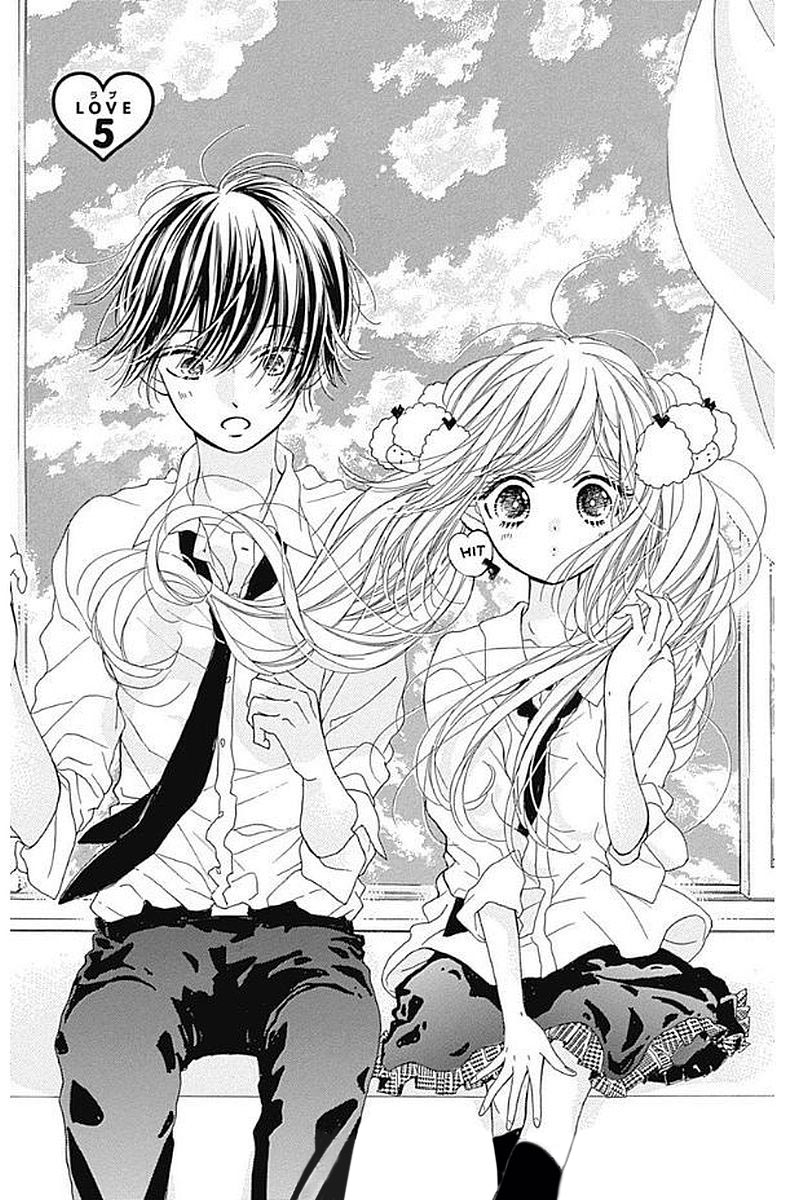 Suki ni Narazu ni Irarenai Love 5 第3页