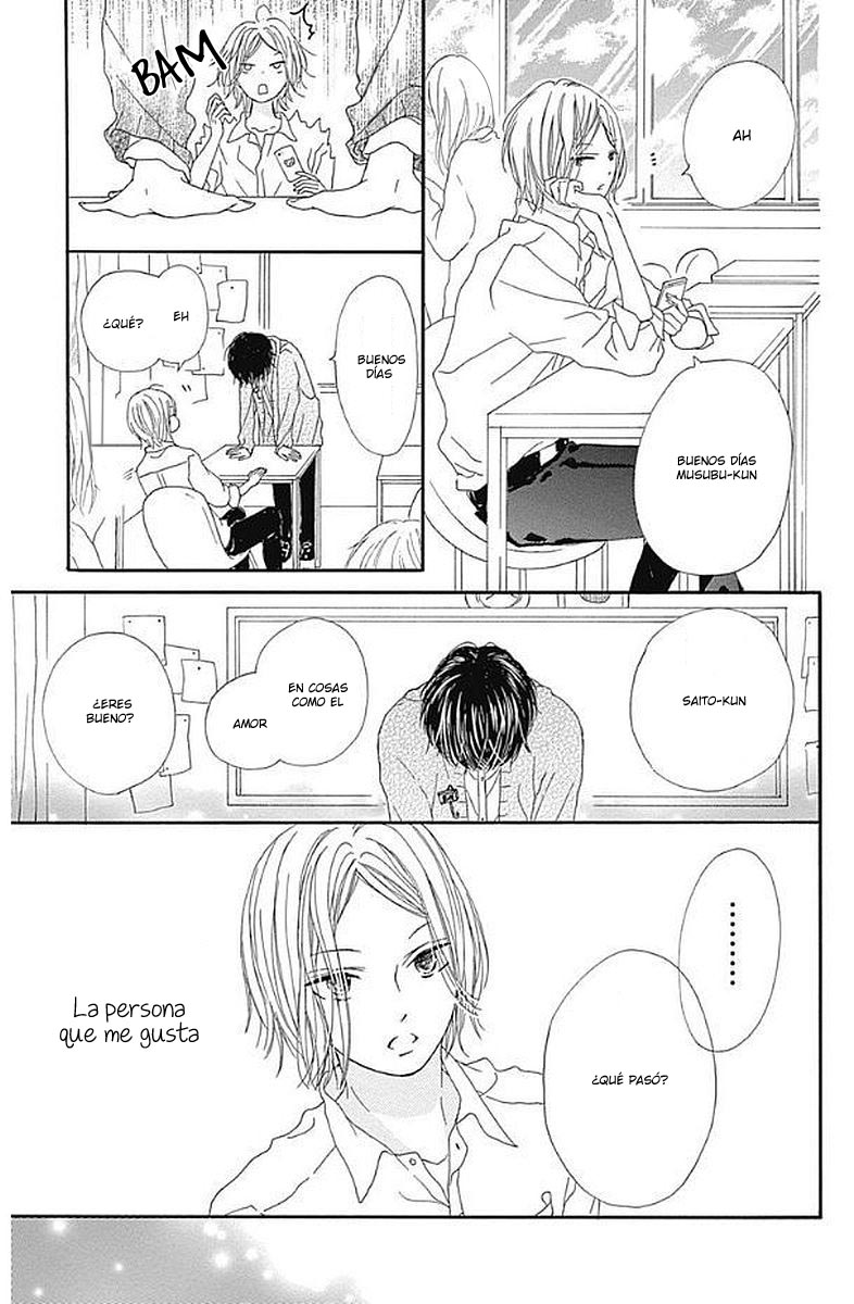 Suki ni Narazu ni Irarenai Love 5 第33页