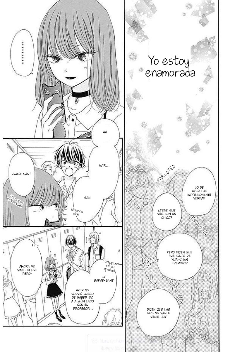 Suki ni Narazu ni Irarenai Love 5 第5页