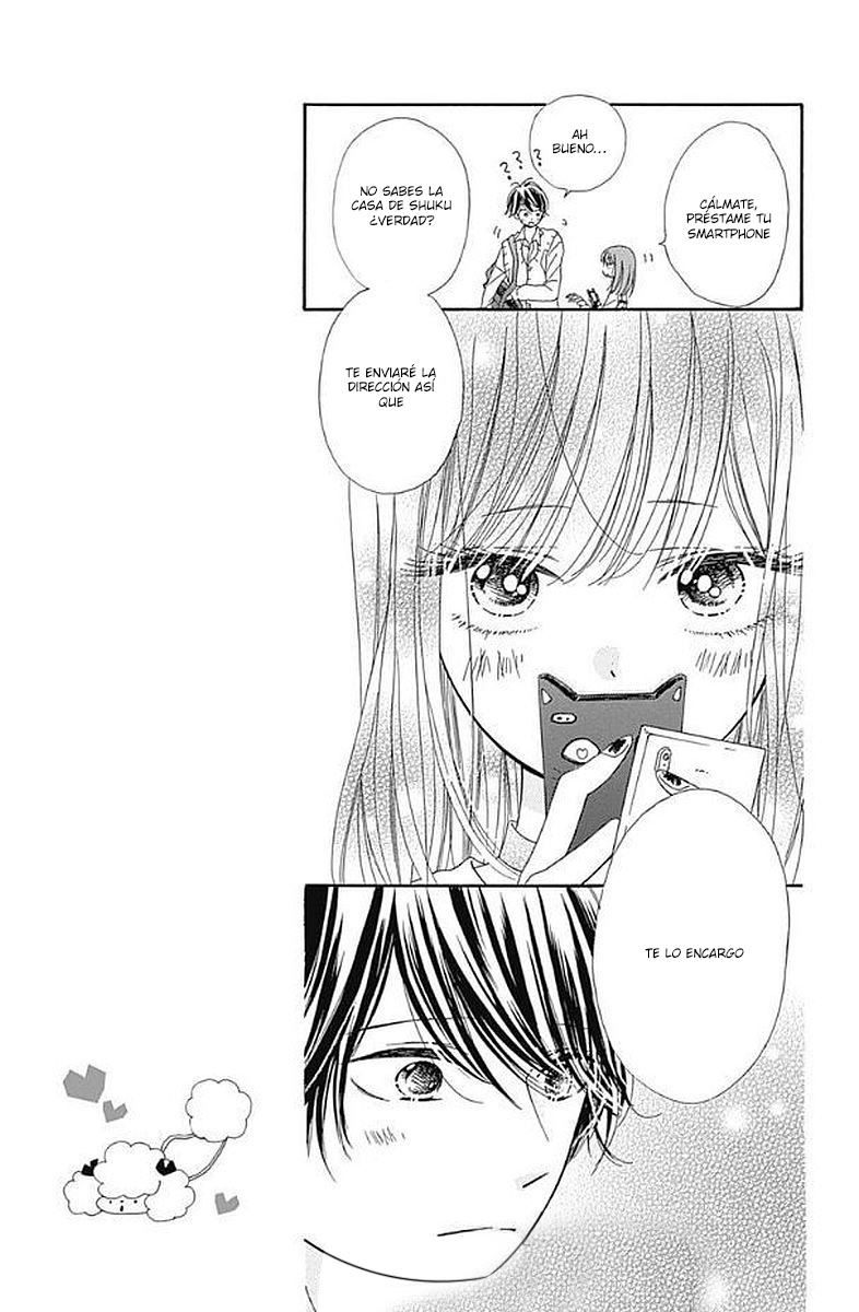 Suki ni Narazu ni Irarenai Love 5 第7页