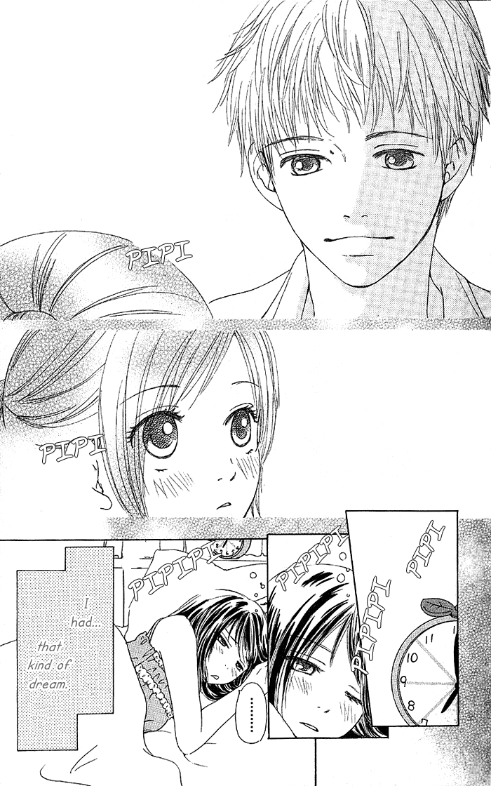 Orange Kiss 第6页