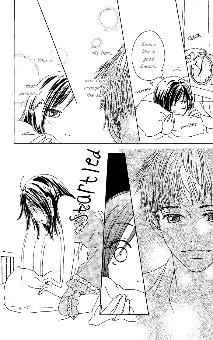 Orange Kiss 第7页