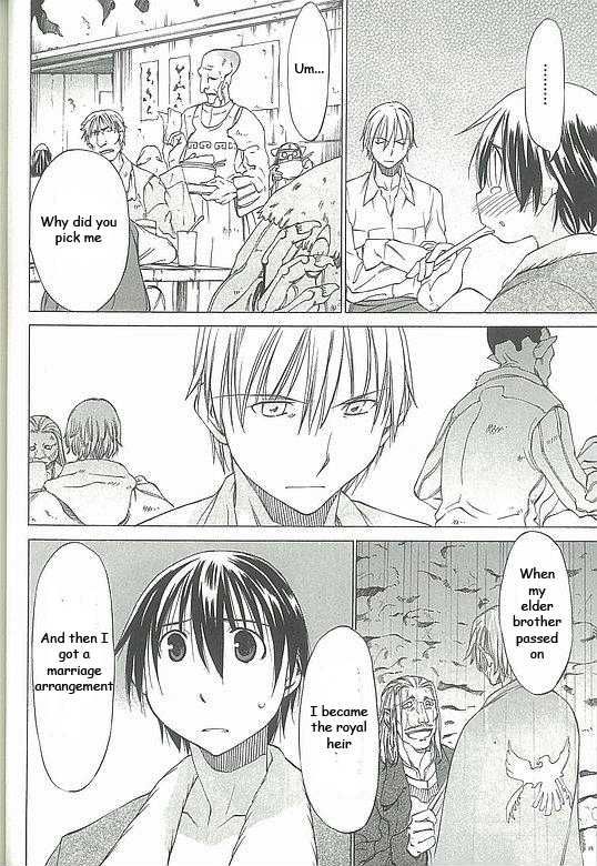 Sekainohate de Aimashou Runaway Bride 第22页