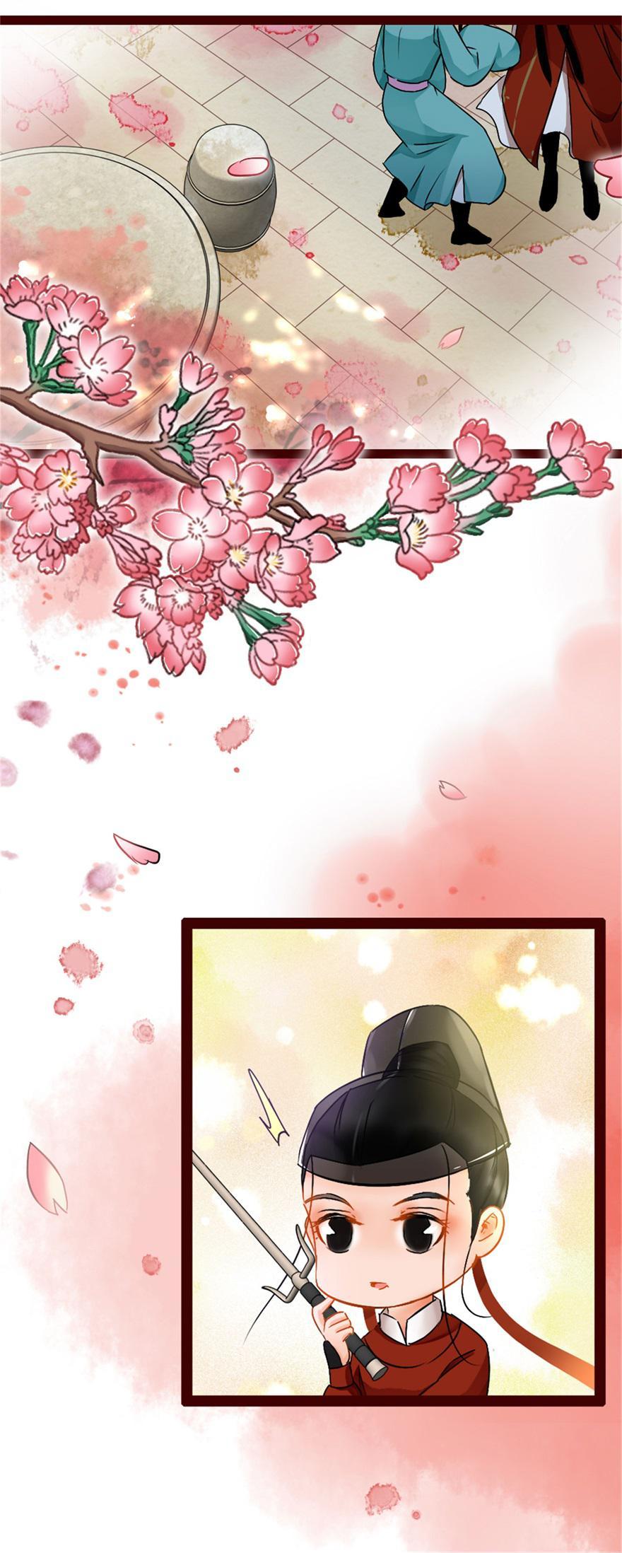 The Ace Undercover of Southern Song Apologize To My Wife 第7页