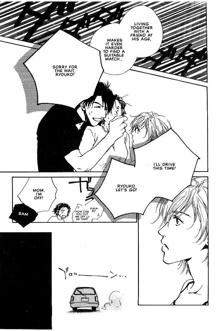 Dear Green Forever Flatmates 第23页