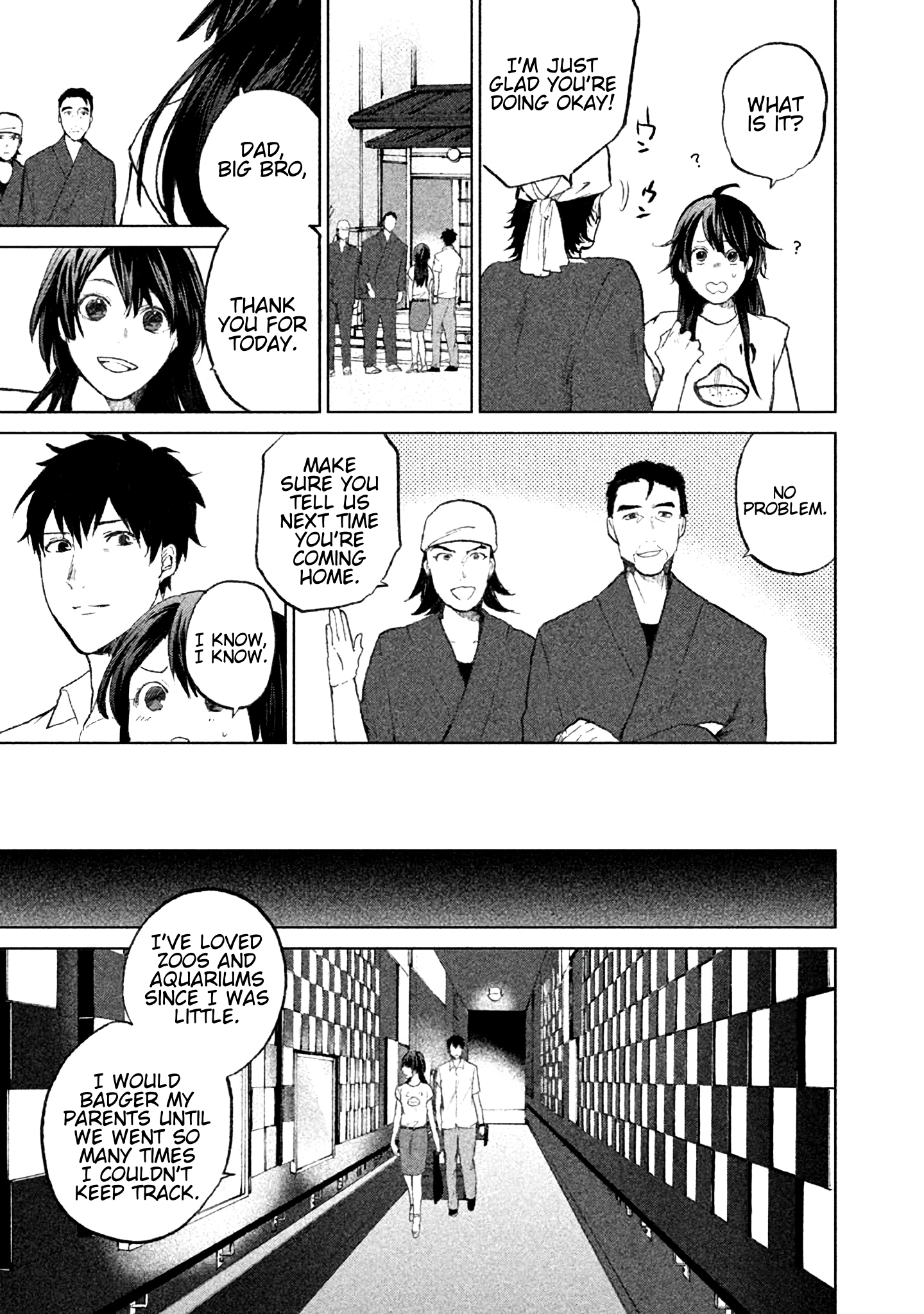 KADO: The Right Answer Chapter 7 第20页