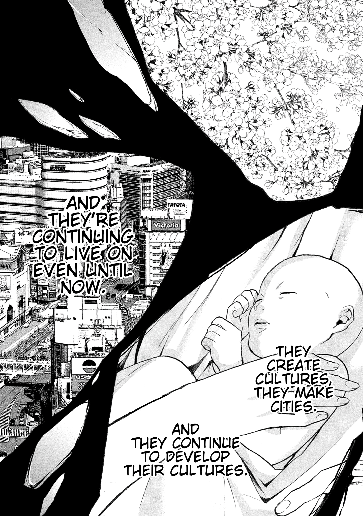 KADO: The Right Answer Chapter 7 第27页