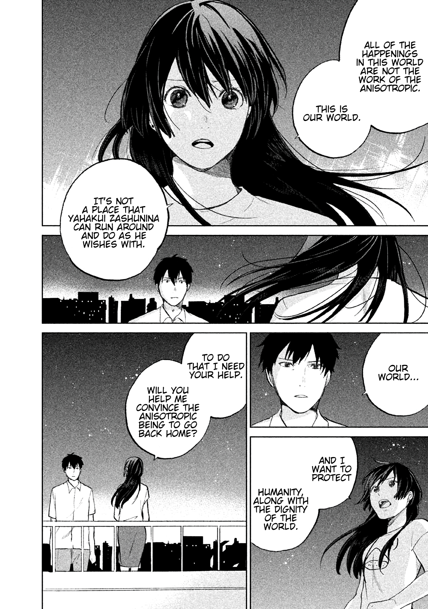 KADO: The Right Answer Chapter 7 第28页