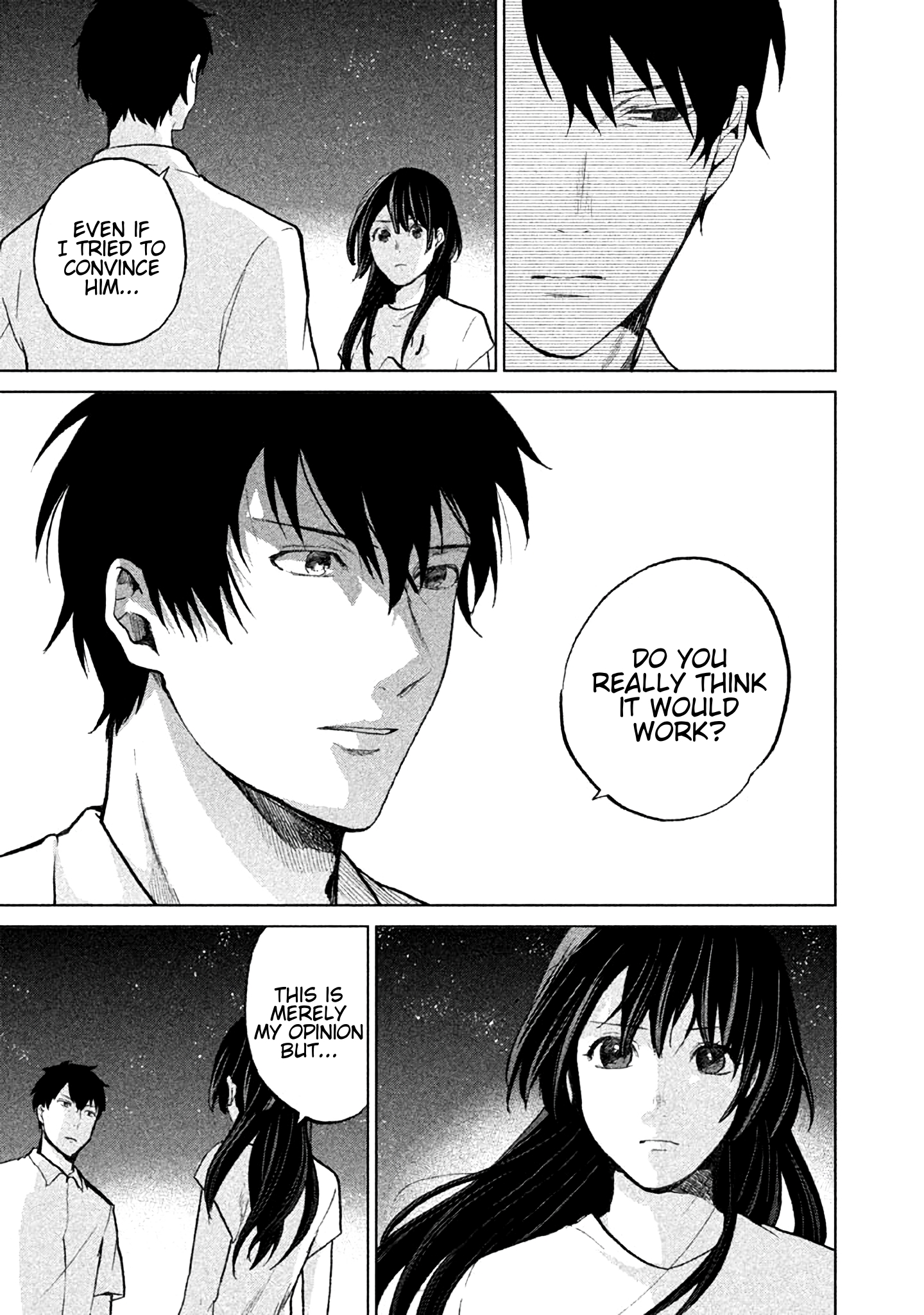 KADO: The Right Answer Chapter 7 第29页