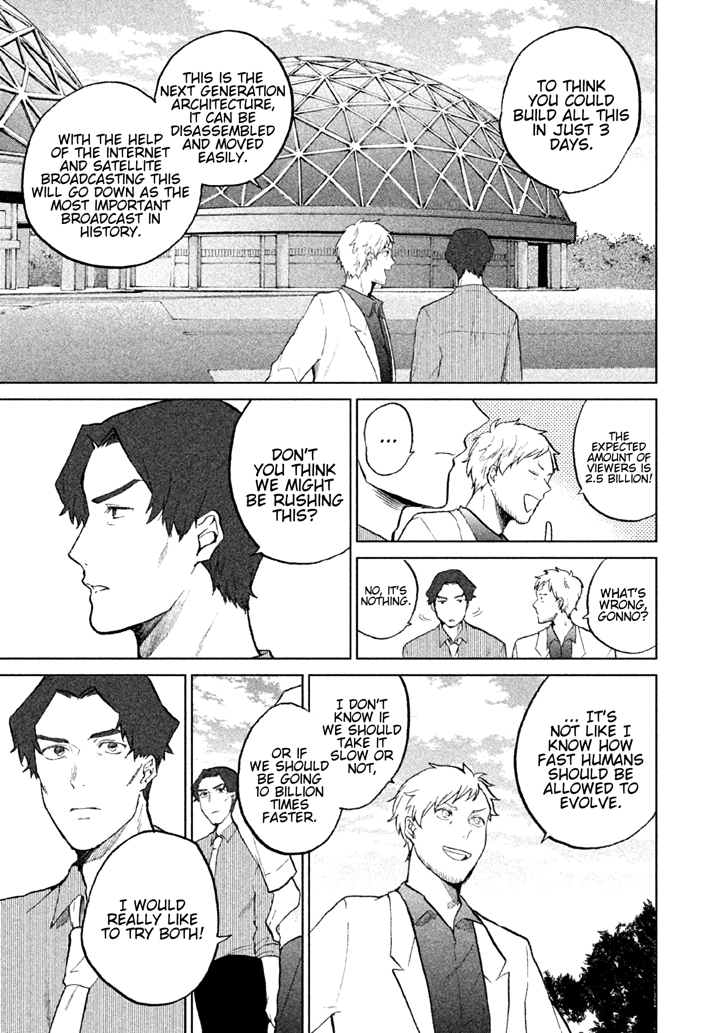 KADO: The Right Answer Chapter 7 第33页