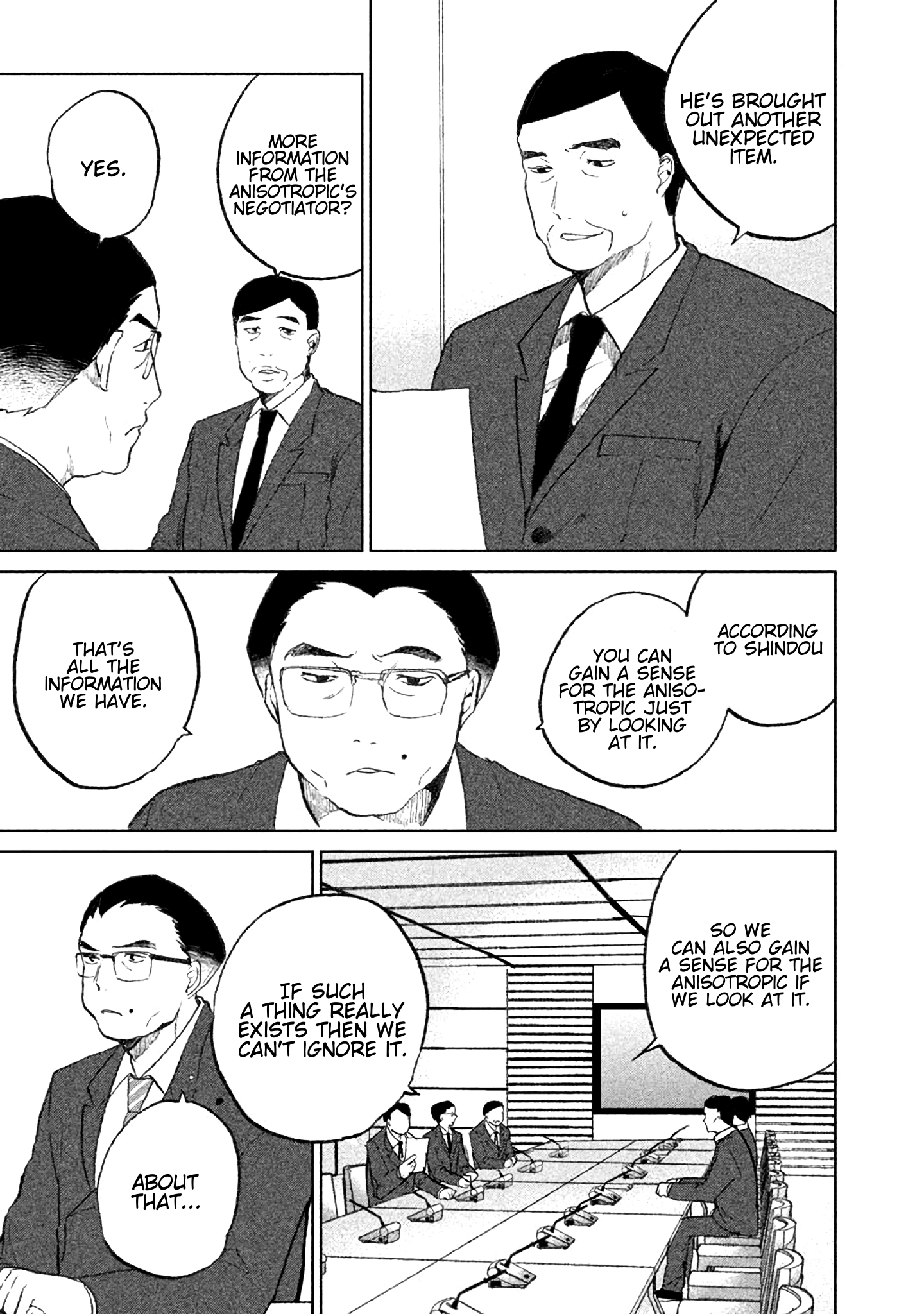 KADO: The Right Answer Chapter 7 第35页