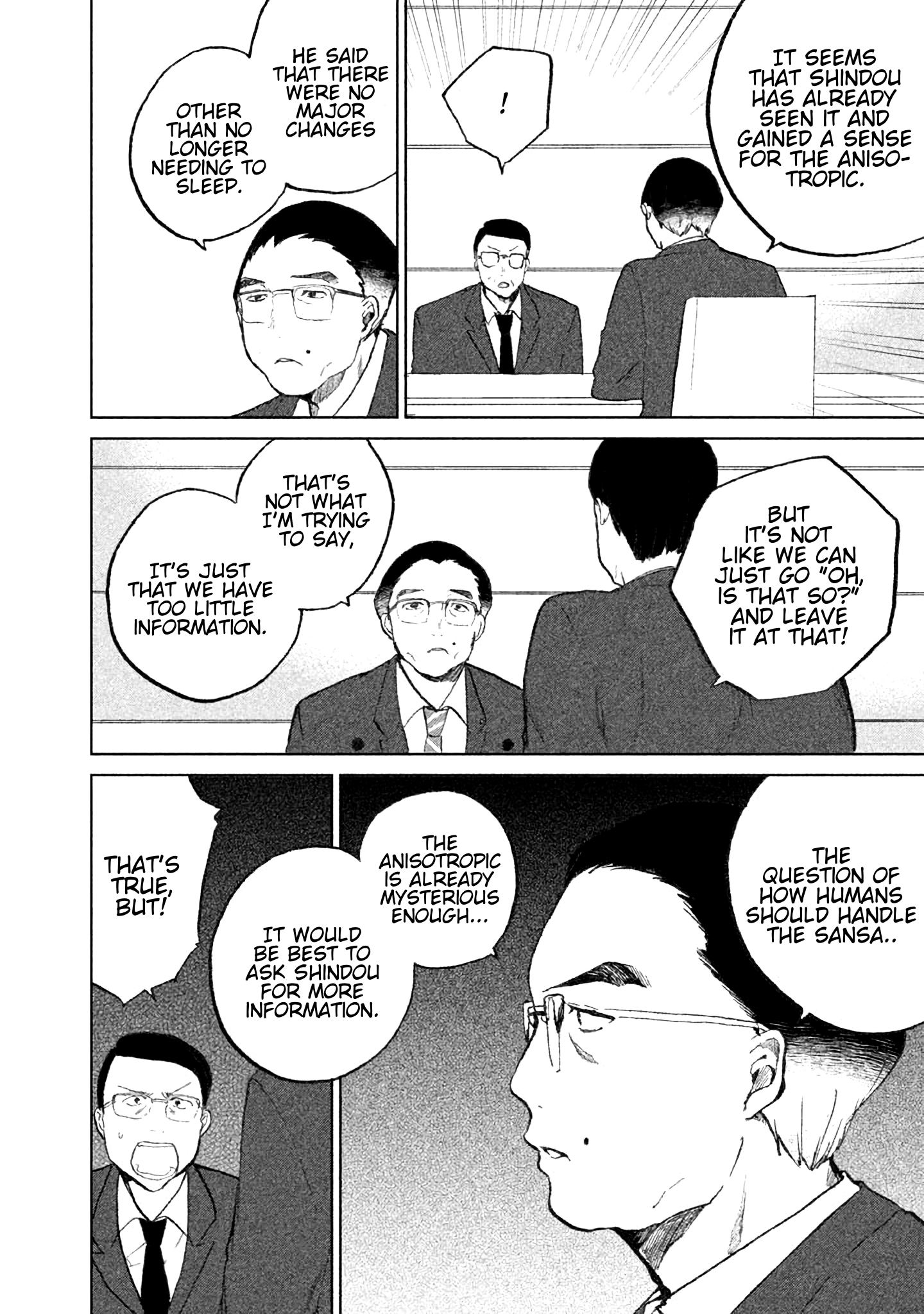 KADO: The Right Answer Chapter 7 第36页