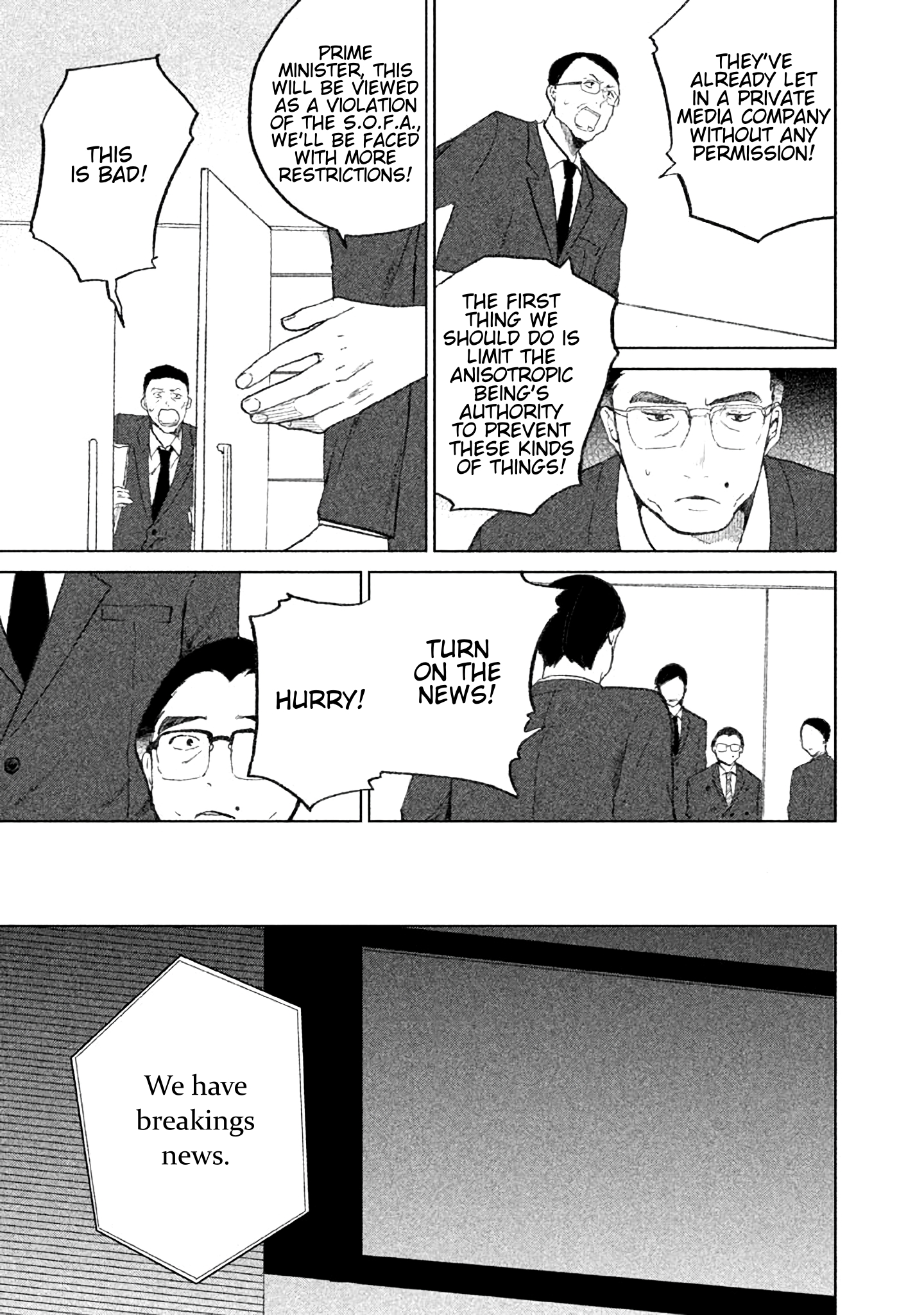 KADO: The Right Answer Chapter 7 第37页