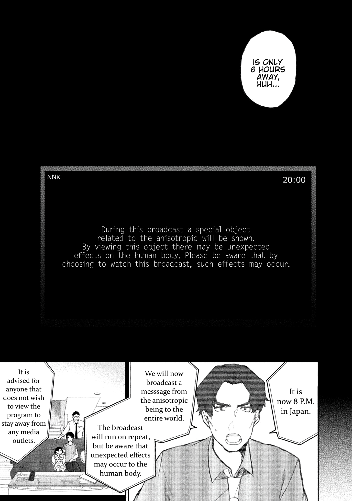 KADO: The Right Answer Chapter 7 第43页