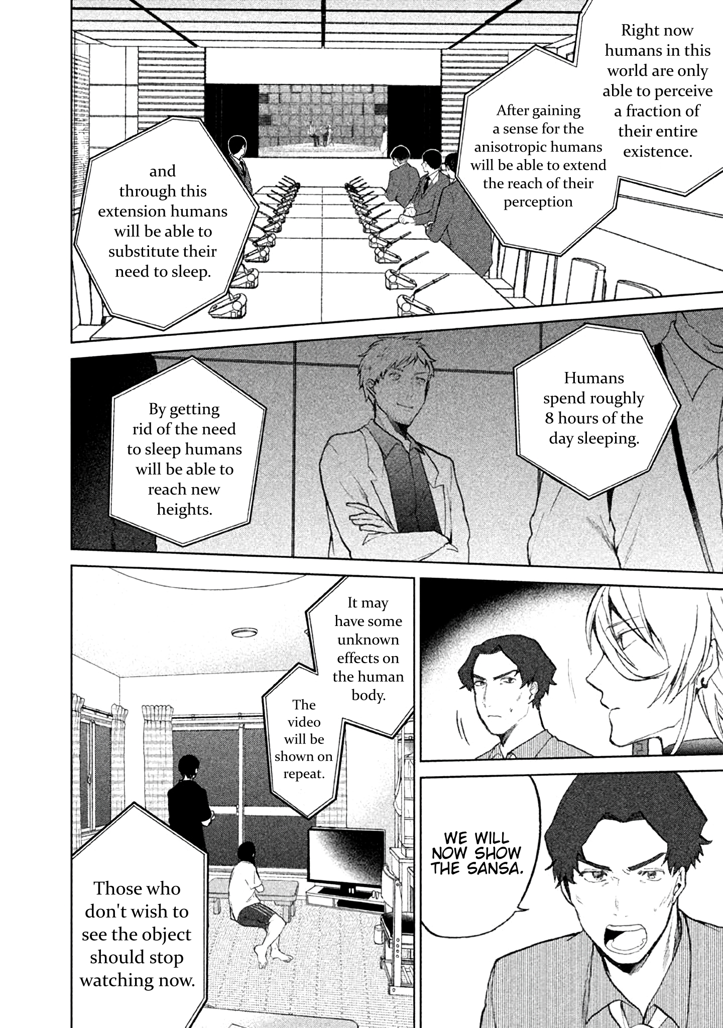 KADO: The Right Answer Chapter 7 第46页