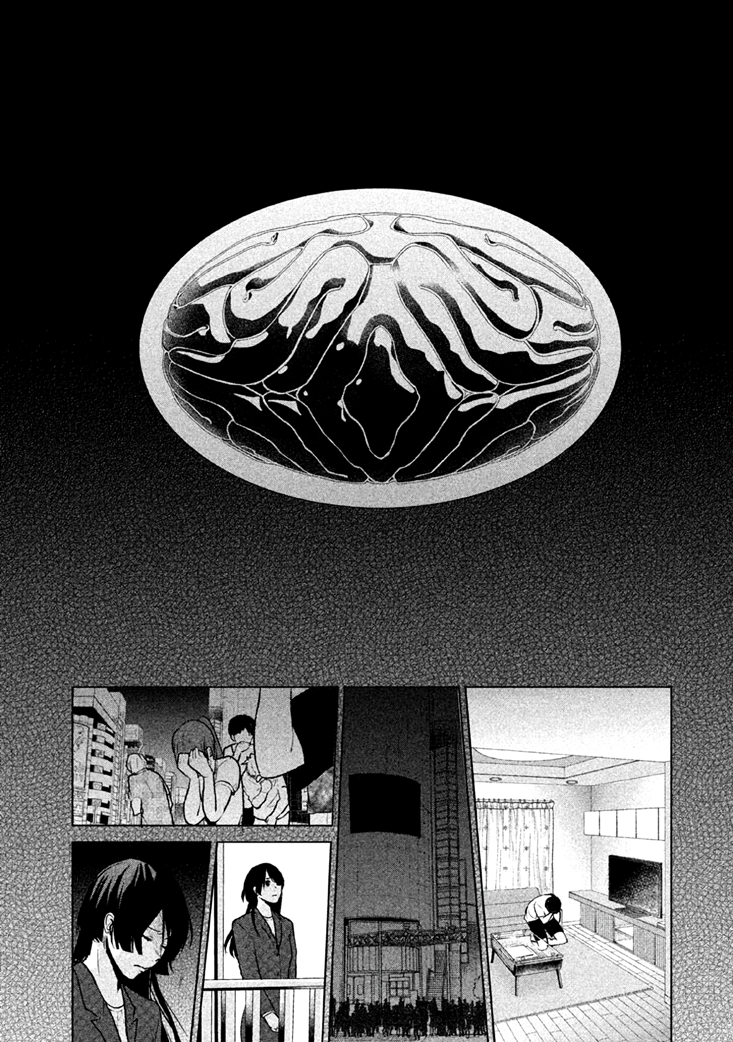 KADO: The Right Answer Chapter 7 第48页