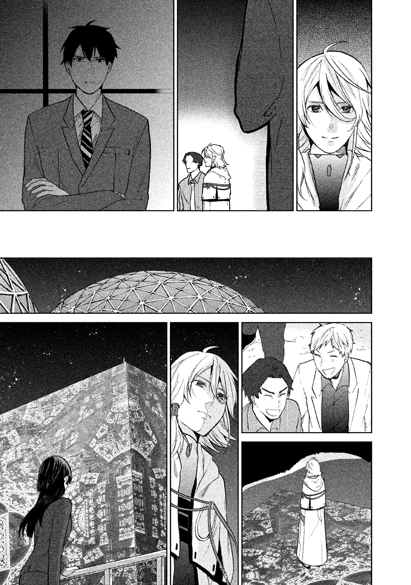 KADO: The Right Answer Chapter 7 第49页