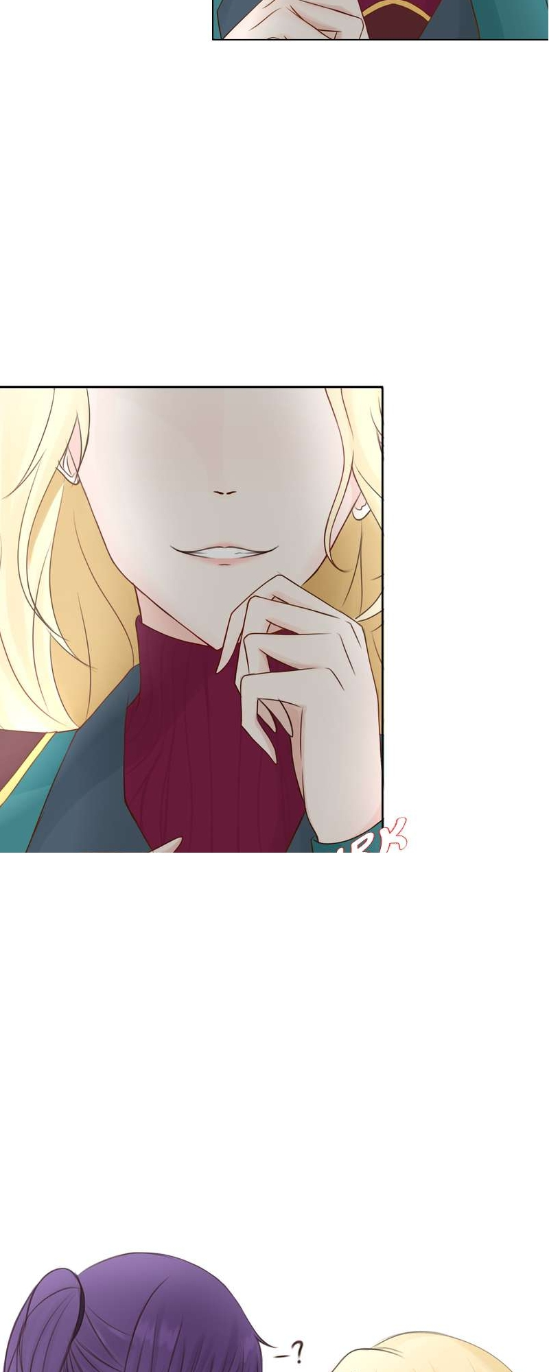 Otome Game: I, The Heroine Will Be Your Savior! Prologue: The Start 第13页