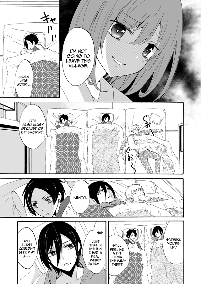 Ningyou Touge Vol. 1 Ch. 1 第30页