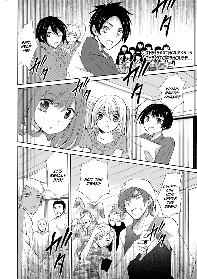 Ningyou Touge Vol. 1 Ch. 1 第35页