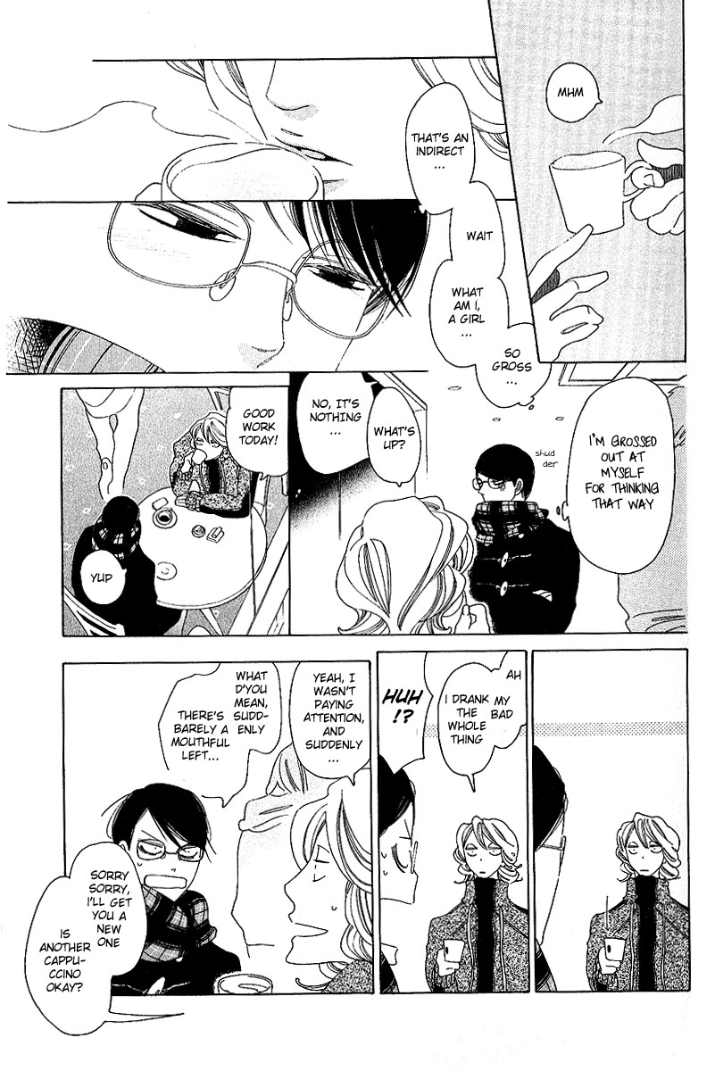 Graduate Beginning of Winter 第11页