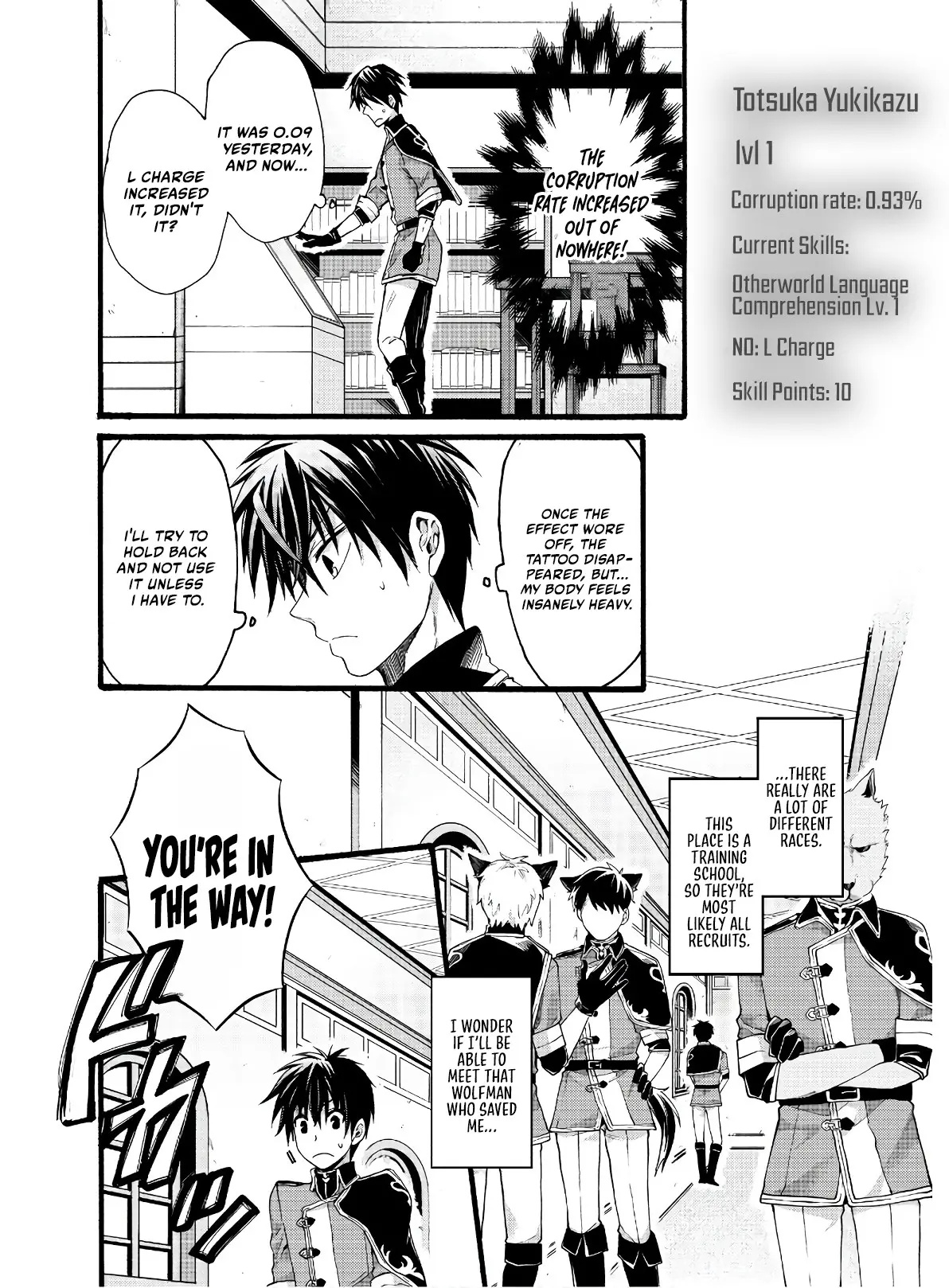 Isekai no Senshi to shite Kuni ni Manekareta kedo, Kotowatte Heishi kara Hajimeru Koto ni shita Vol. 1 Ch. 2 第11页