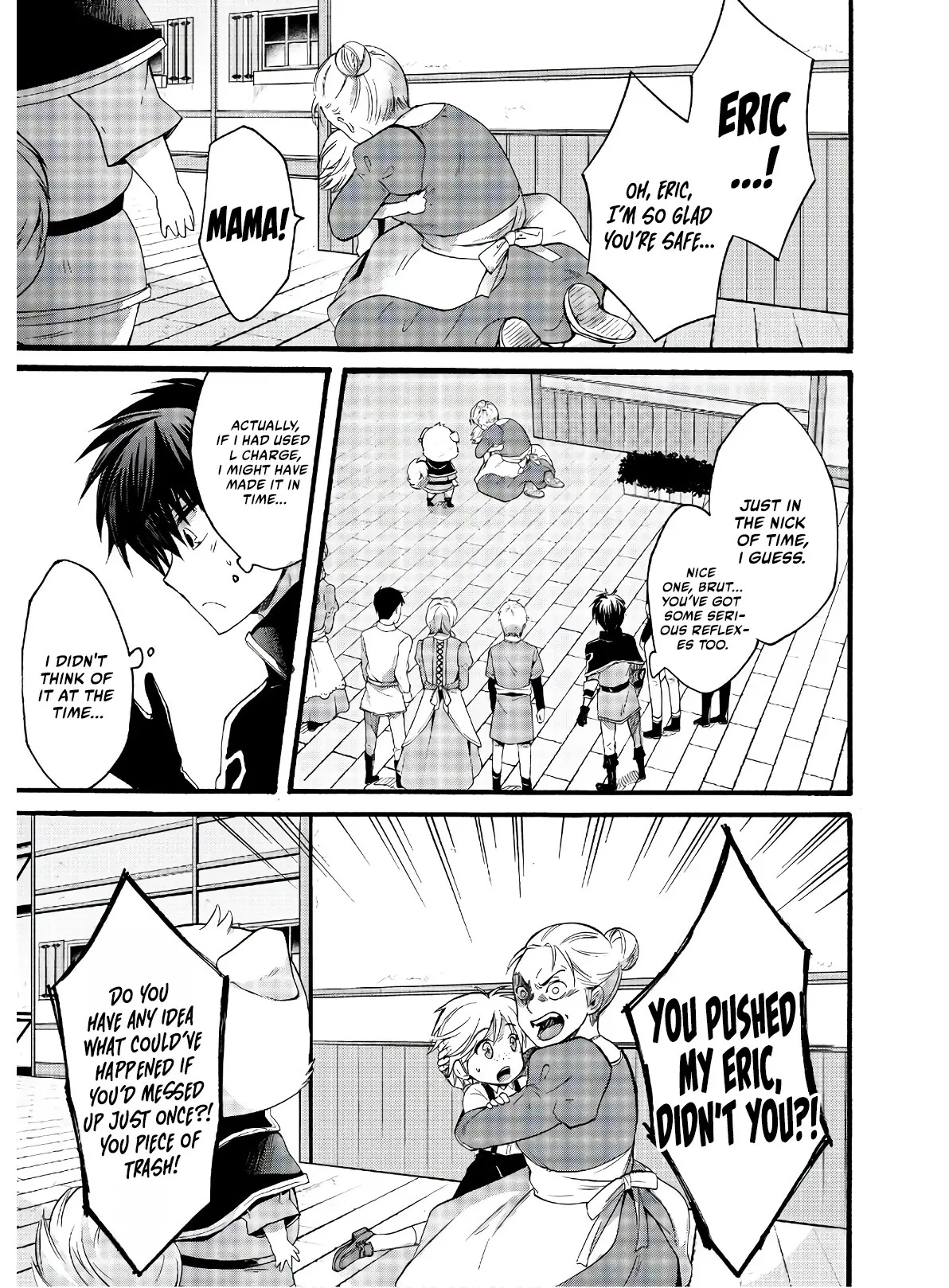 Isekai no Senshi to shite Kuni ni Manekareta kedo, Kotowatte Heishi kara Hajimeru Koto ni shita Vol. 1 Ch. 2 第25页