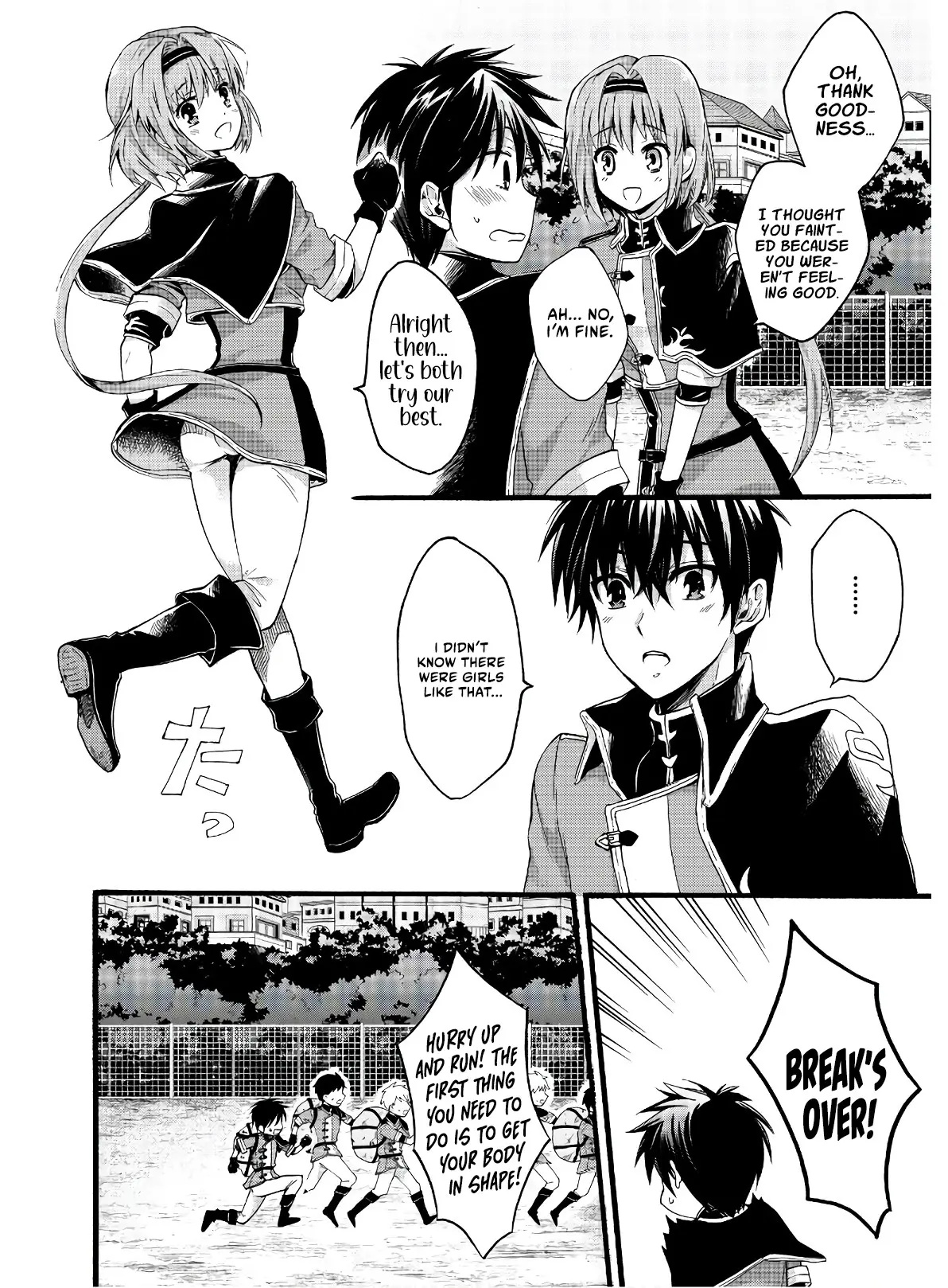 Isekai no Senshi to shite Kuni ni Manekareta kedo, Kotowatte Heishi kara Hajimeru Koto ni shita Vol. 1 Ch. 2 第7页