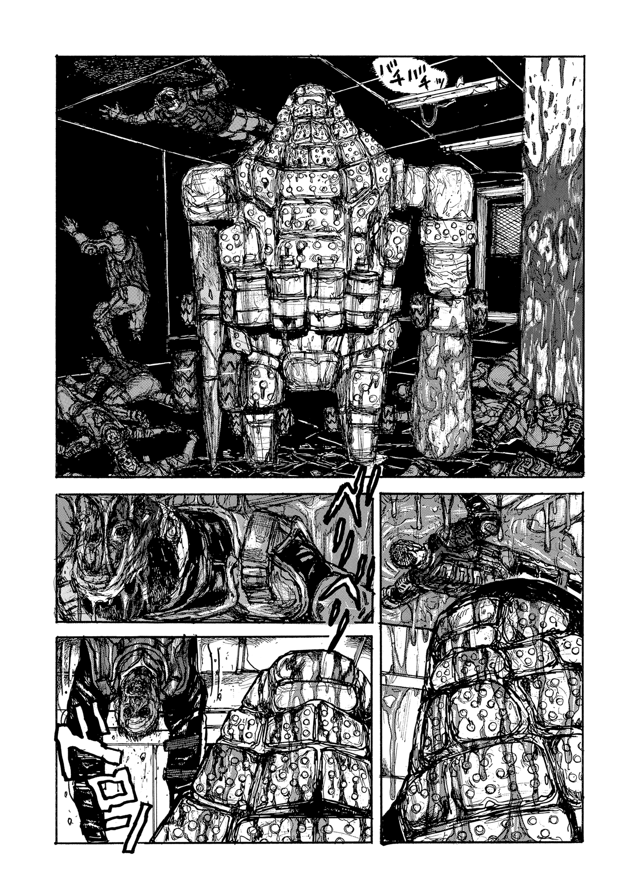 138°E Underground Underground 第2页