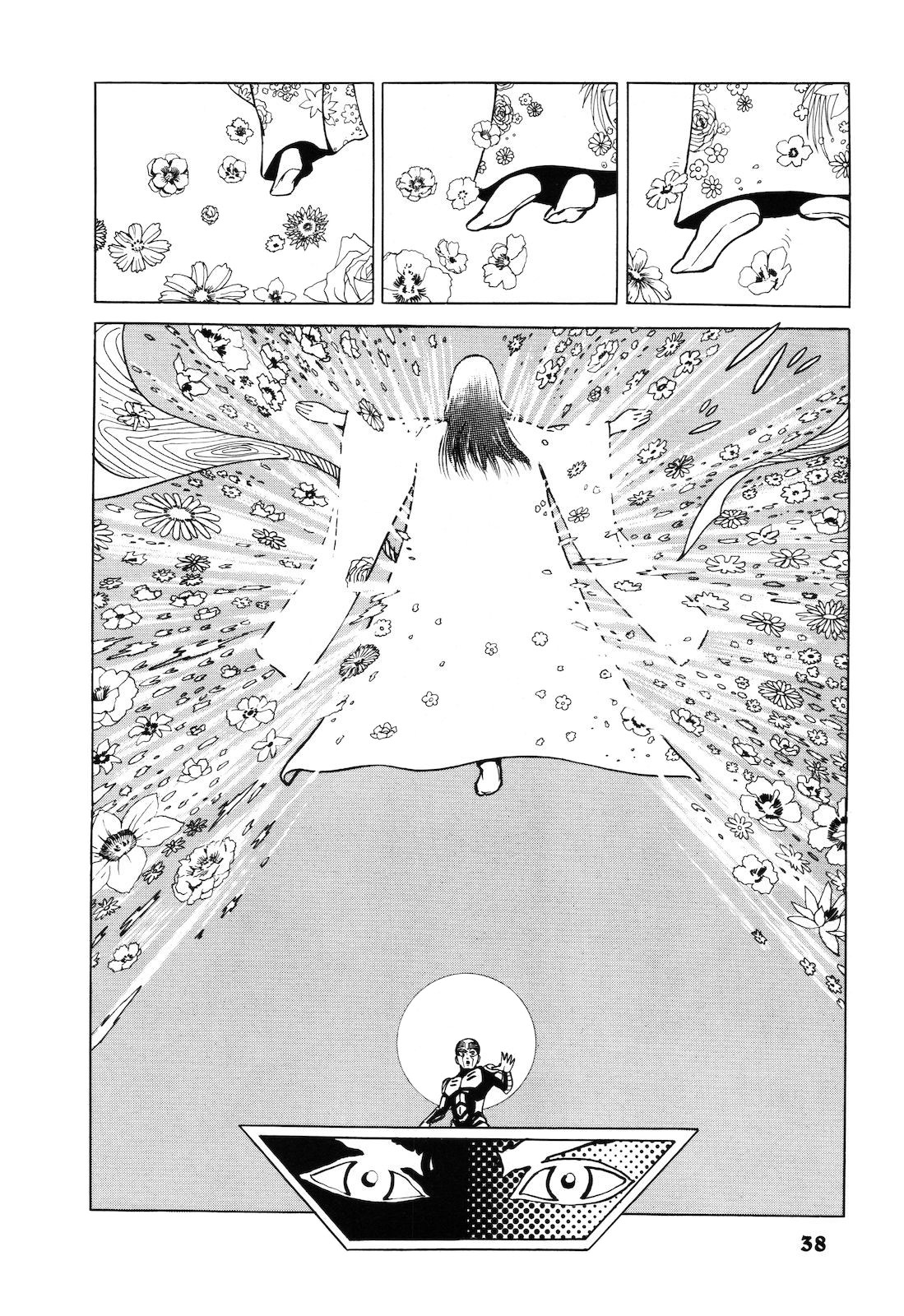 Violence & Peace The Beaty of Nature 第22页
