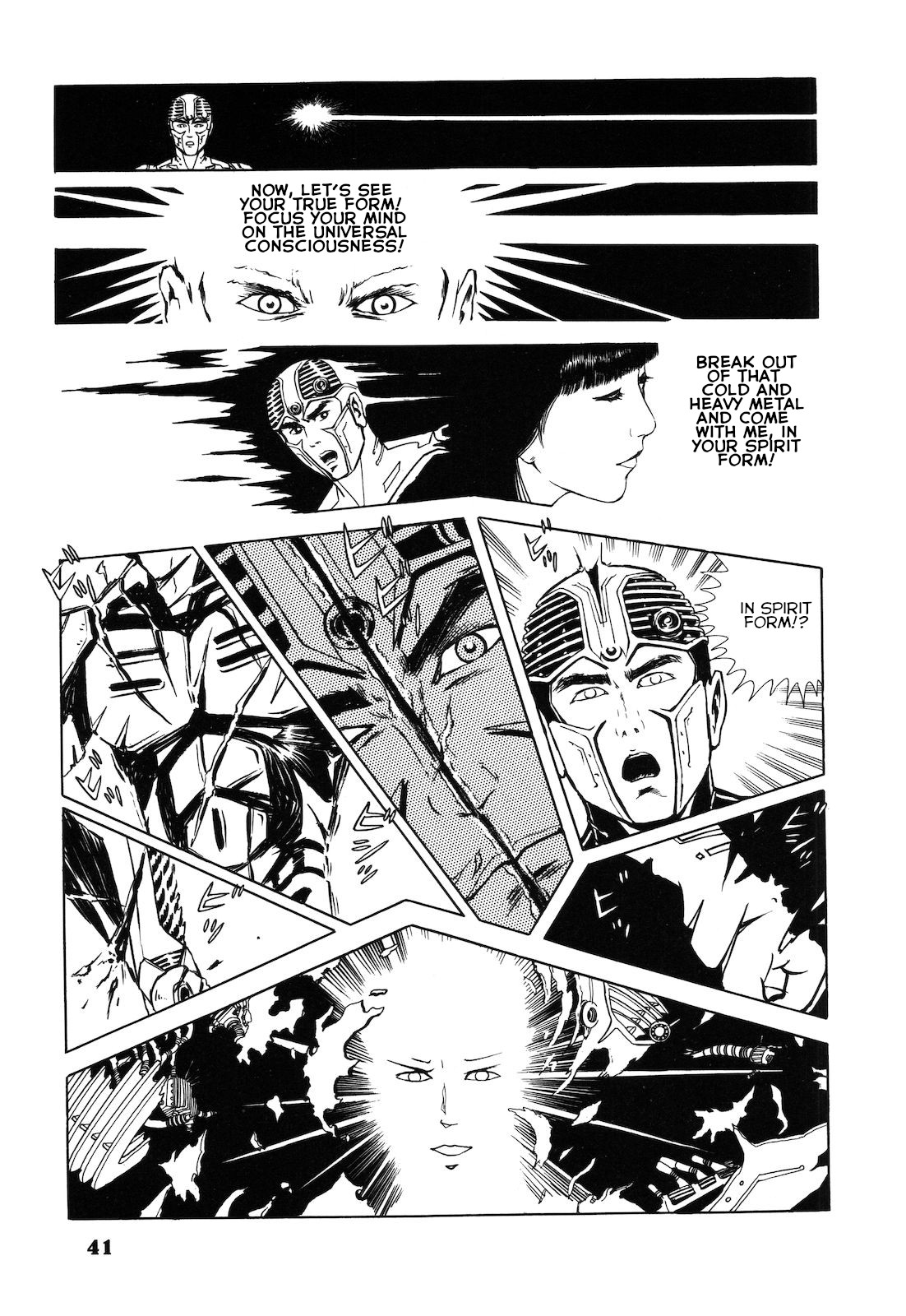 Violence & Peace The Beaty of Nature 第25页