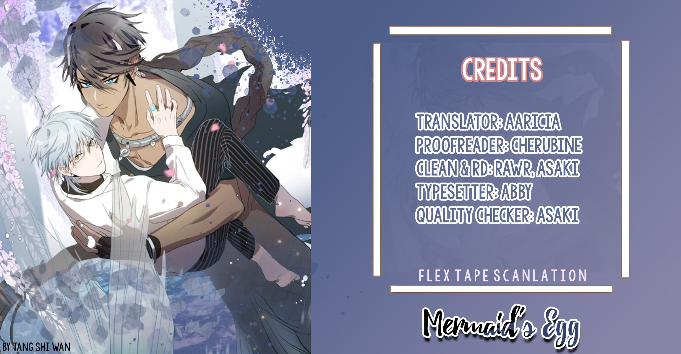 Mermaid's Egg Ch. 1 第1页