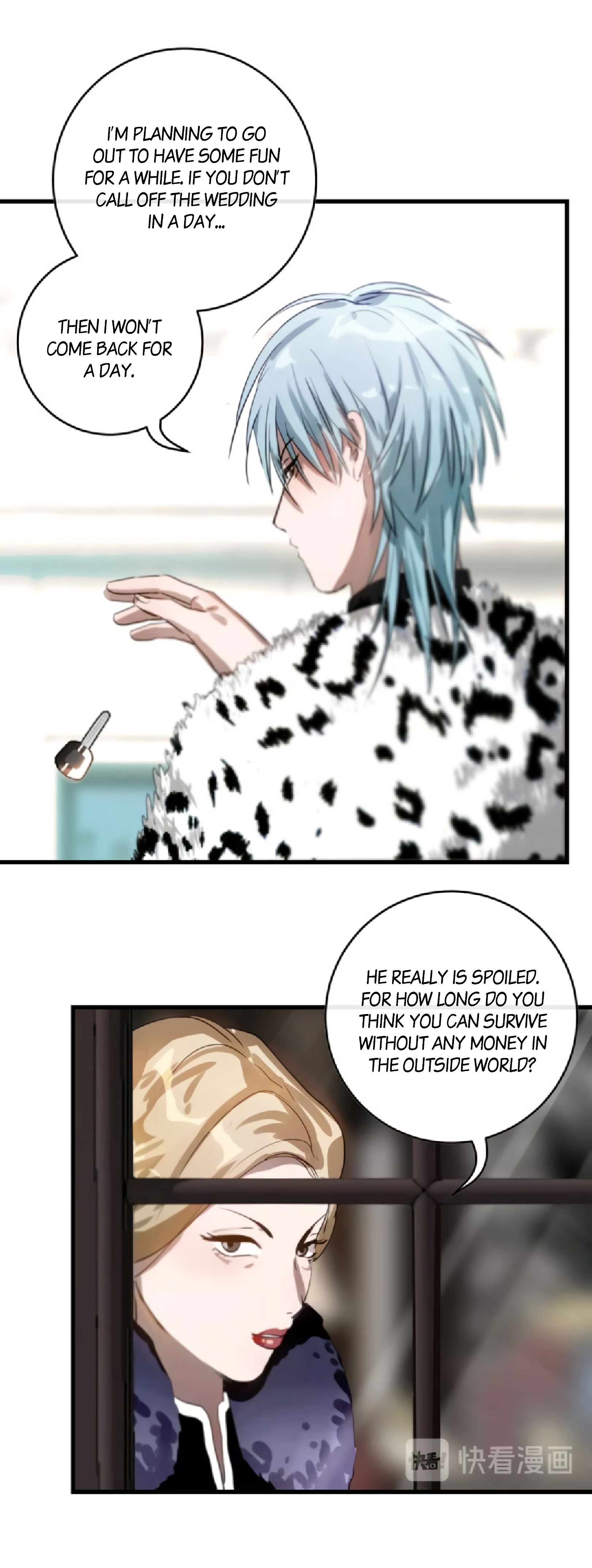 Mermaid's Egg Ch. 1 第11页