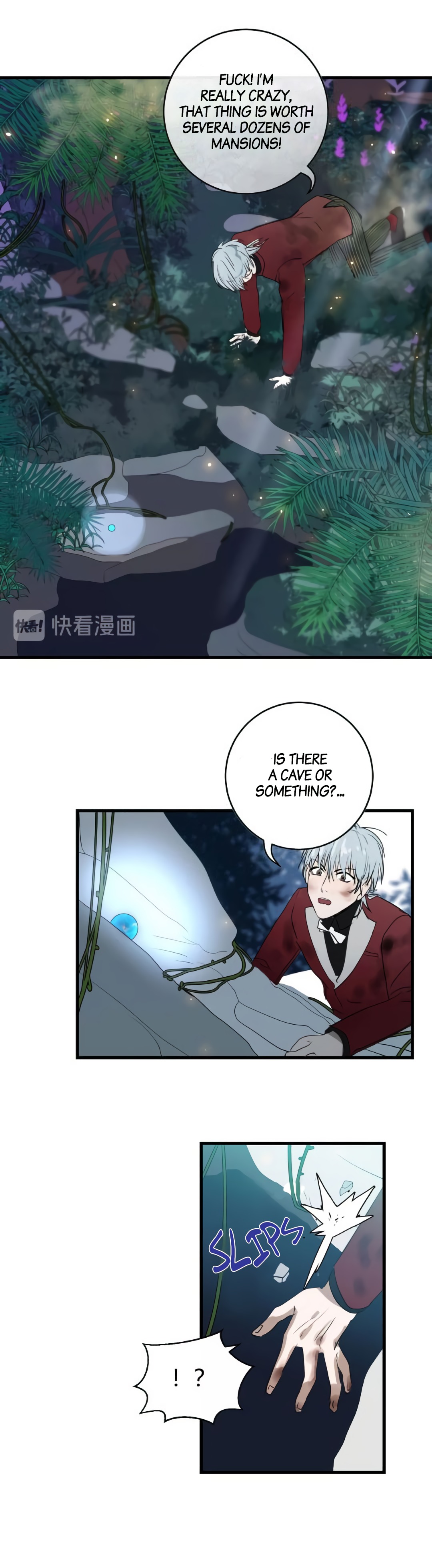 Mermaid's Egg Ch. 1 第19页