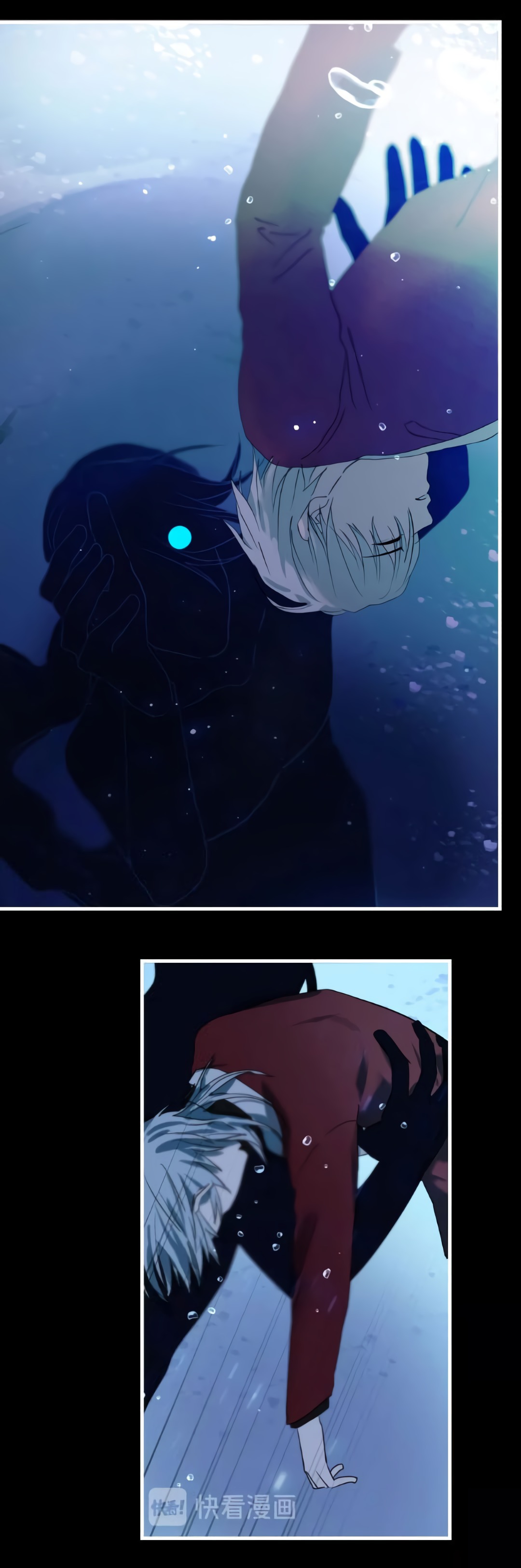 Mermaid's Egg Ch. 1 第23页