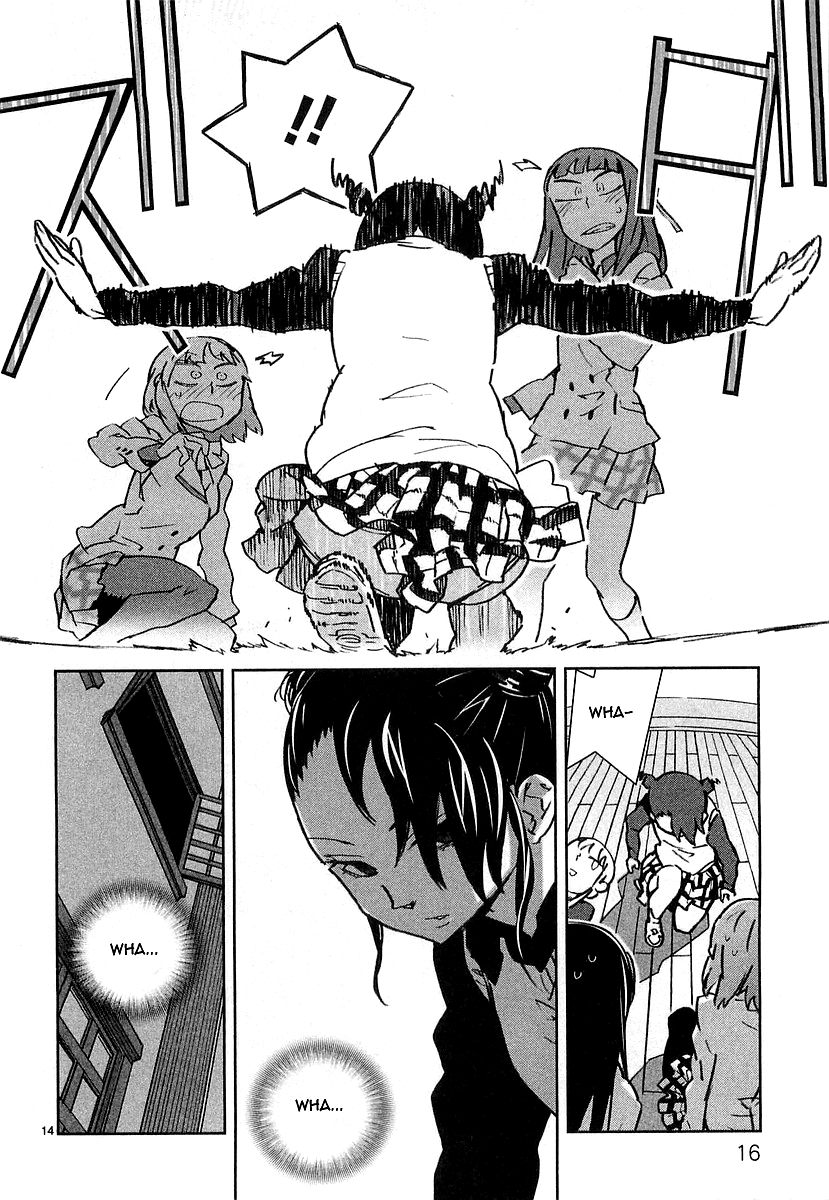 Hyakko Meeting Torako 第18页