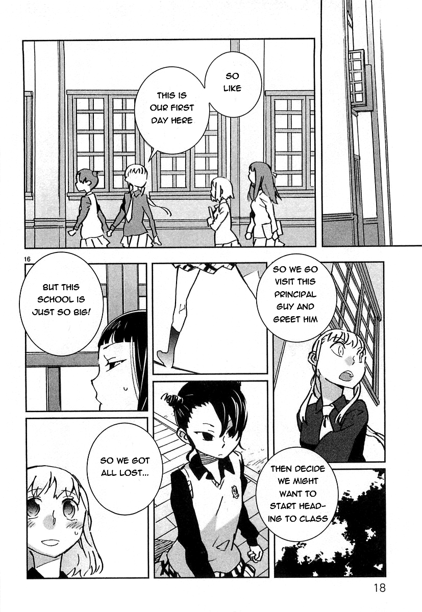 Hyakko Meeting Torako 第20页