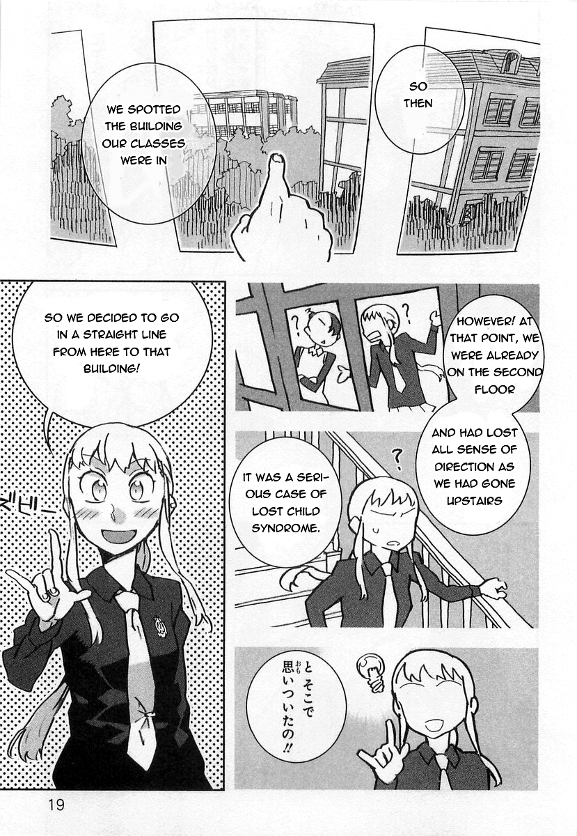 Hyakko Meeting Torako 第21页