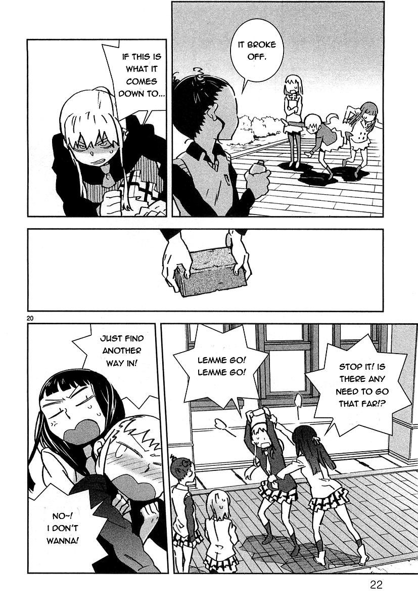 Hyakko Meeting Torako 第24页