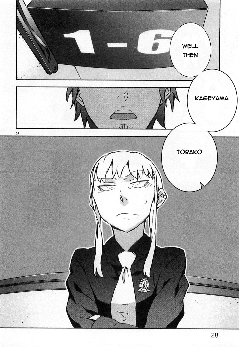 Hyakko Meeting Torako 第30页