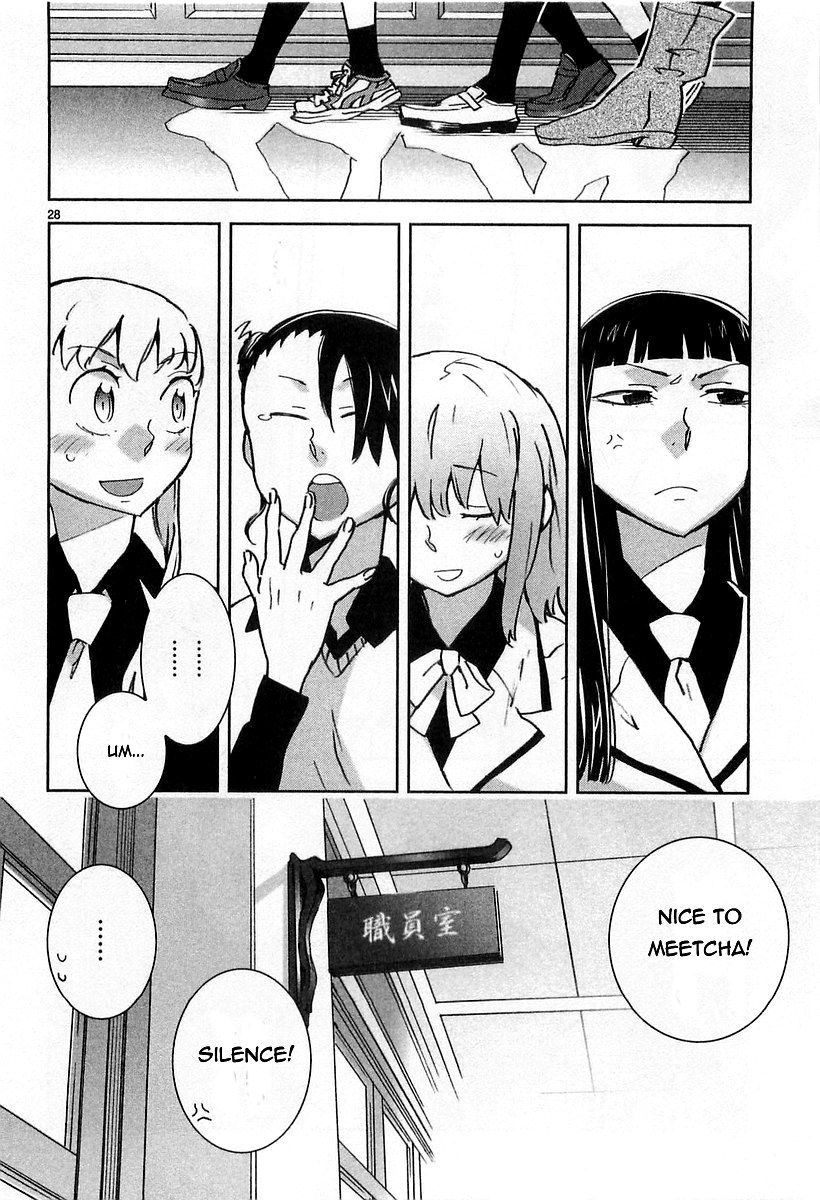 Hyakko Meeting Torako 第32页